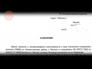 porn дайджест активатики тверк шагает по стране противостояние жителей на кравченко 16 фекальная река в сергиевом посаде porn