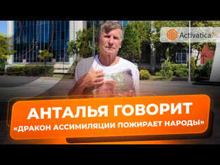 porn акция в память ученого покончившего с собой 18 года назад porn