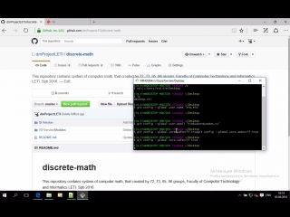 porn git and github porn