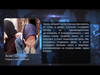 porn пьяный сотрудник мвд проститутка шайтанамолодые мусульманку porn