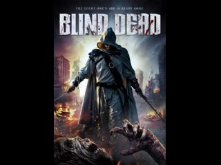 porn проклятье слепых мертвецов curse of the blind dead 2020 porn