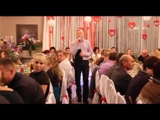 porn о чём мечтает тамада о парах молодых которые в глаза глядят друг другу как будто это их последний миг о конкурсах porn