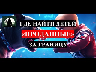 porn продажа детей оборотнями в прокурорских погонах i почему генеральный прокурор краснов молчит i пермь porn