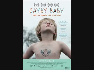 porn быть гейби молодые геев gayby baby 2015 г австралия реж майя ньюэлл maya newell porn