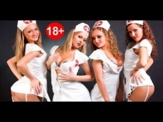 porn фильм бомба комедия для взрослых ночные сестры комедиимелодрамы porn