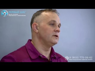 porn сексоголизм vs порнозависимость причины и последствия как мастурбация лишает оргазма и секса porn