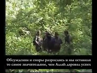 porn амир хаттаб биография часть 7 вторая чеченская война porn