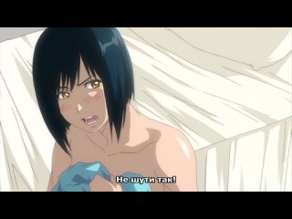 porn kichiku haha shimai choukyou nikki выродок дневник пыток сестер и матери 2 из субтитры porn
