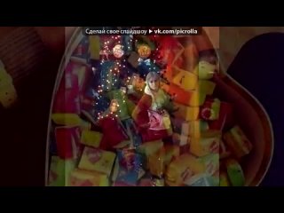porn с моей стены под музыку radio record lady gaga r kelly kronic sergey kutsuev dj illona do what u want atom mash up porn