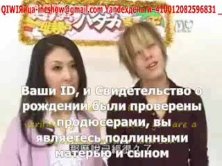porn игровое секс шоу узнай маму предисловие для лиц достигших 18 лет porn