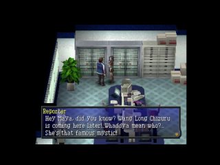 porn persona 2 eternal punishment part 01 starting live raw info persona porn