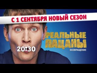 porn как надо отвечать на экзамене nns ну нихуя себе прикол ржач ржака физрук универ серия новый сезон хаха квн смешно porn