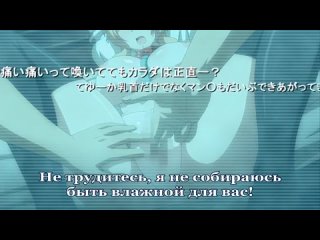 porn yabai fukushuu yami site опасность темная месть 1 серия русские субтитры porn
