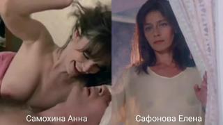 porn голые актрисы самохина анна сафонова елена в секс сценах nude actresses anna samohina helena safonova in sex scenes porn