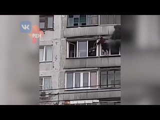porn соседи через балкон спасли молодые с дымящейся спиной из пожара porn