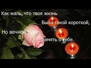 porn в память поступальскому алексею другу коллеге брату мужу сыну отцу помним любим скорбим porn