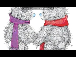 porn мишки теди моему любимому и неповторимому мальчику porn