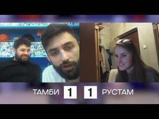 porn чат рулетка споры 2 все пошло не по плану тамби масаев рустам рептилоид porn