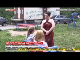 porn школьники напоили одноклассницу и начали снимать порно фотосессию porn