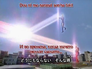 porn ultraman gaia ultraman gaia masayuki tanaka kazuya daimon porn