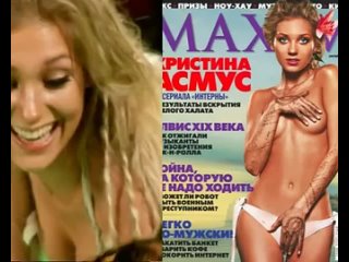 porn голая кристина асмус проглянец голые знаменитости обнаженные звезды porn