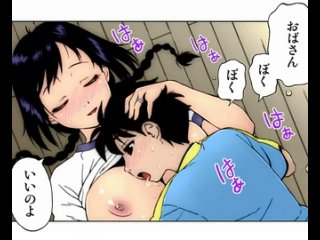 porn desi buruma mama to sukusui mama part1 gamerip motion comics xvid 632x512 mp3 11 02 2011 by gimmix porn