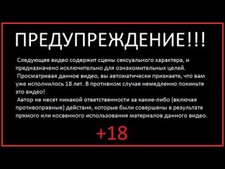 porn сынок подглядывает как его сисястая мамаша трахается porn