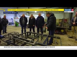 porn россия 24 губернатор калужской области шапша в в на производстве kangaroo electro mp4 porn