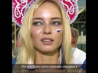 porn самая горячая российская болельщица порноактриса закрытых московских вечеринок porn
