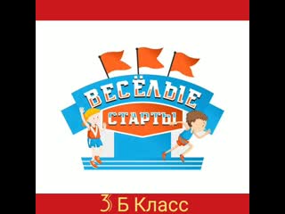 porn веселые старты проведенные фрундиной а и мной конечно porn