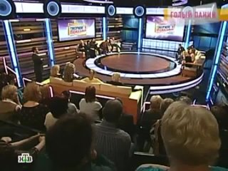 porn никита джигурда раздел девушку в студии полный идиотизм ужас теги тёлка чика молодые ssp порнуха бдсм секс голая porn