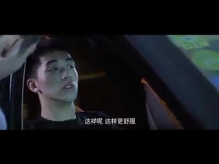 porn heroin web series 上瘾 ep 15 car scene uncut porn