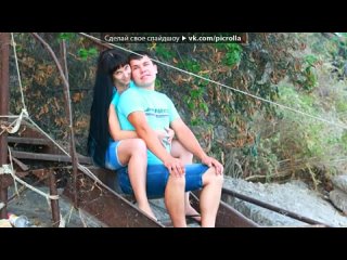 porn на твоей ладони моя линия жизни под музыку номо и мы сложили в пазл небо солнце море песок с тобой украсили рай porn