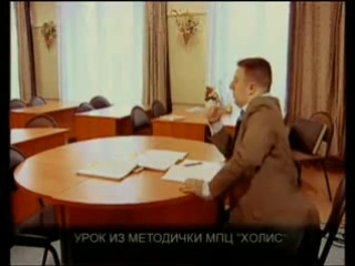 porn секс порно просвещение в школе или план алена далеса на практике porn