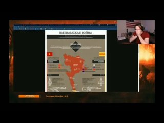 porn бляяяя окей хорошо контуженный вьетнамофил porn