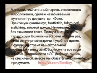 porn куни самоучитель по кунилингусу кунилингус видеоурок уроки куни как правильно делать куни лизать учебный фильм porn