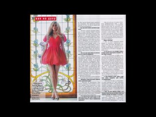 porn вера брежнева нирвана не порно не секс porn