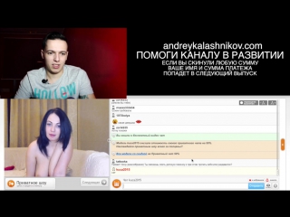 porn приватный чат выпуск 4 без цензуры porn