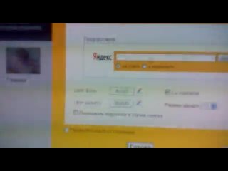 porn приключение самсона по интернету 4 эфиррассказывает хомячок реми помощник самсонакак создать свой сайтчасть 3 porn