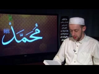 porn пророк мухаммад ﷺ жизнеописание 12 призыв к исламу за пределами 180 x 320 3gp porn