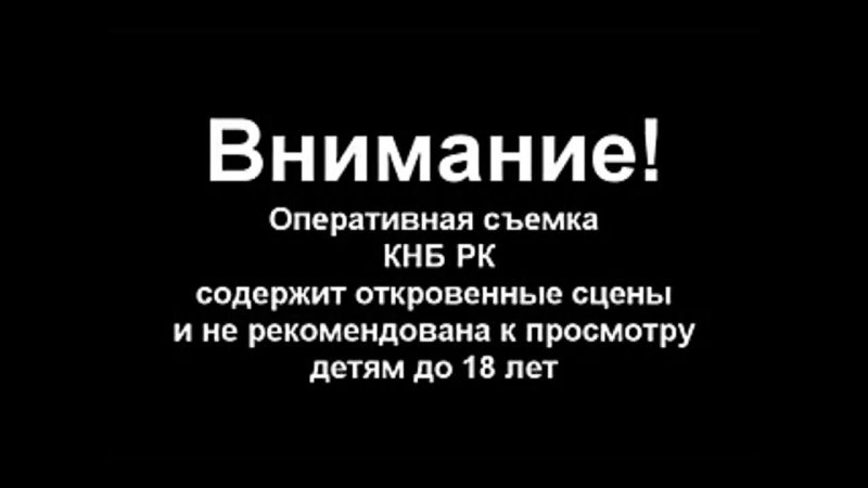 porn жанкулиева отрабатывает назначение отца непослушная азиатка 18 голодные казашки якутки бурятки уйгурки калмычки porn