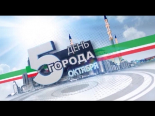 porn моему родному и любимому грозному 197 лет porn