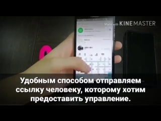 porn подключение и управление magic motion секс не порно клиторанал porn