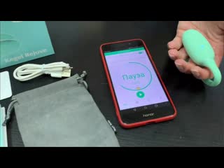 porn magic kegel rejuve тренажер кегеля вибратор сексшоп секс не порно porn