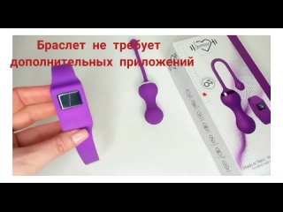 porn тренажёр кегеля sexercise kegel egg секс не порно porn