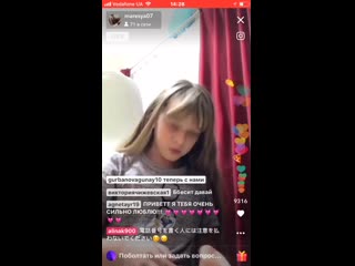 porn трансляция сестры марьяны ро porn