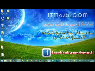 porn how to reset your browerser setting into default settings urdu and hindi video tutorial porn