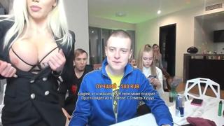 porn мелстрой стрим катя самбука засветила все свои прелести лучшие моменты на стриме mellstroy меллстрой porn