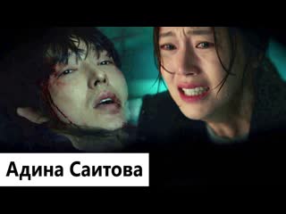 porn клип на дораму цветок зла зачем пэк хи сон чха чжи вон porn