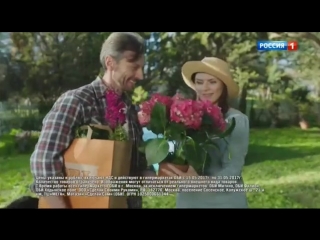 porn рекламный блок россия 1 зодак nivea vittel теремъ три кита hoff docdoc прелокс galbani obi porn